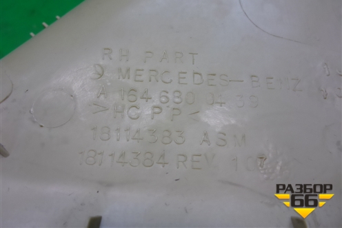 Накладка на торпедо (правая) (A1646800439) для Mercedes Benz ML-Klass W164 c 2005-2011г