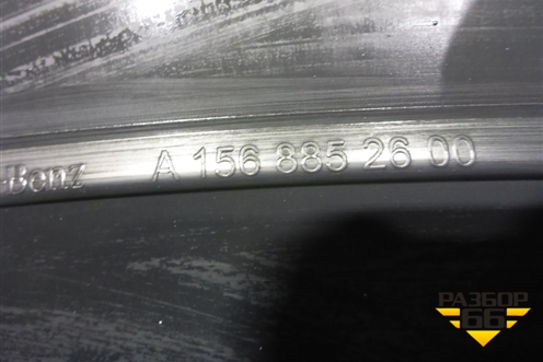 Юбка заднего бампера (после 2017г) (A1568852600) для Mercedes Benz GLA-Klass X156 с 2014г