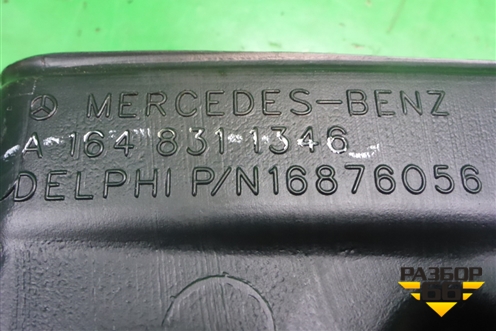Воздуховод отопителя (центральный) (A1648311346) для Mercedes Benz ML-Klass W164 c 2005-2011г