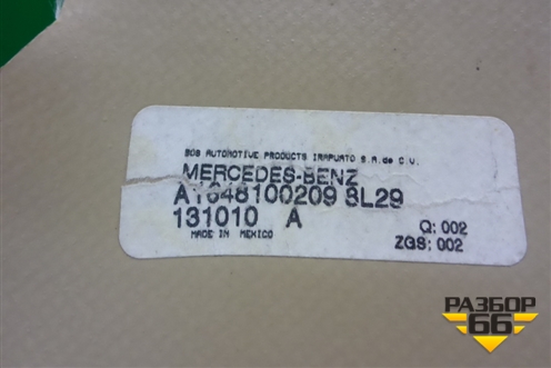 Шторка багажника (A1648100209) для Mercedes Benz ML-Klass W164 c 2005-2011г