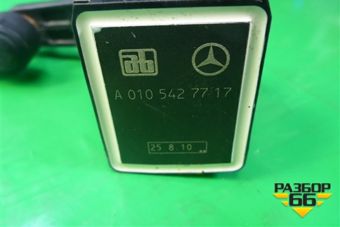 Датчик регулировки дорожного просвета (задний правый) (A0105427717) для Mercedes Benz ML-Klass W164 c 2005-2011г