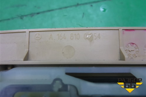 Ручка внутренняя потолочная задняя левая для Mercedes Benz ML-Klass W164 c 2005-2011г