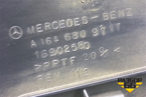 Накладка внутренняя (под топедо левая) (A1646809117) для Mercedes Benz ML-Klass W164 c 2005-2011г