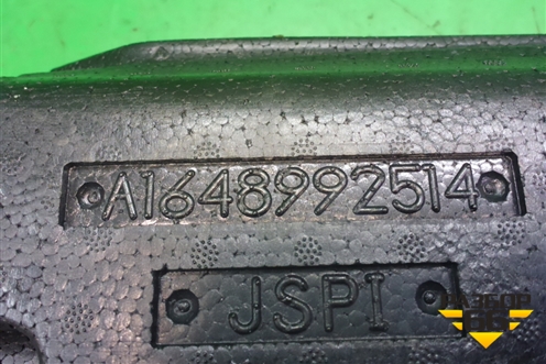 Ящик инструментальный в багажник (A1648992514) для Mercedes Benz ML-Klass W164 c 2005-2011г
