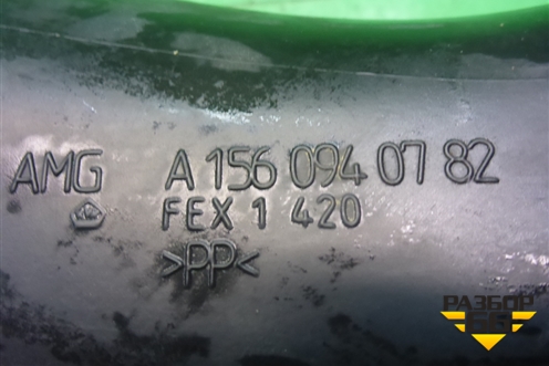 Патрубок воздушного фильтра левый (A1560940782) для Mercedes Benz ML-Klass W164 c 2005-2011г