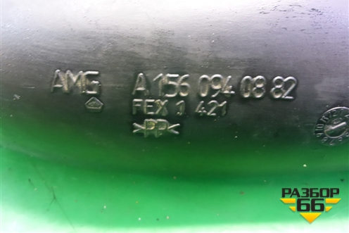 Патрубок воздушного фильтра (правый) (A1560940882) для Mercedes Benz ML-Klass W164 c 2005-2011г