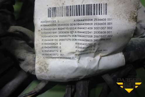 Проводка подкапотная (6.2л M156) для Mercedes Benz ML-Klass W164 c 2005-2011г