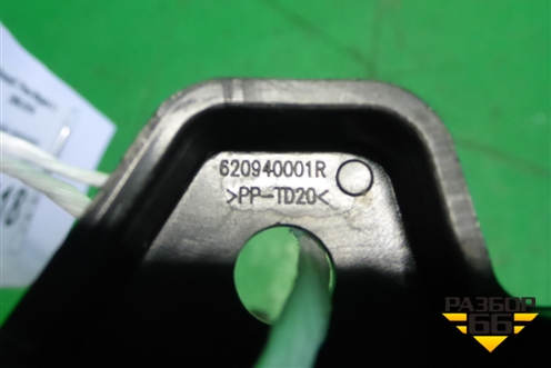 Кронштейн переднего бампера правый (новый) (620940001R) для Renault Megane 3 с 2008-2016г