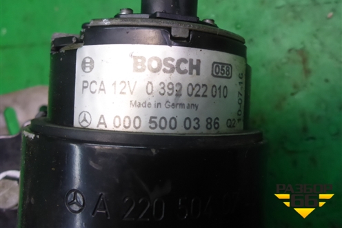 Насос электрический помпа (A0005000386) для Mercedes Benz ML-Klass W164 c 2005-2011г