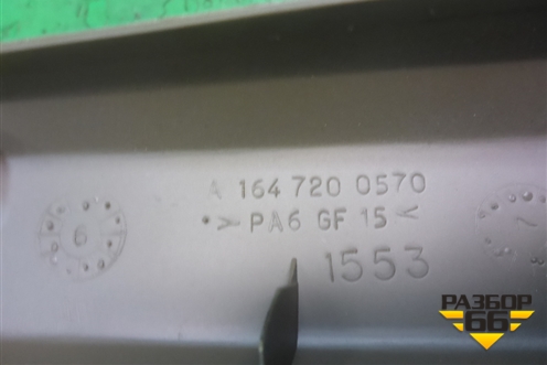 Накладка двери передней левой (на рамку) (A1647200570) для Mercedes Benz ML-Klass W164 c 2005-2011г