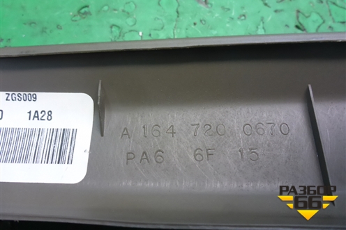 Накладка двери передней правой (на рамку) (A1647200670) для Mercedes Benz ML-Klass W164 c 2005-2011г
