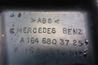 Накладка внутренняя (на моторный щит левая) (A1646803725) для Mercedes Benz ML-Klass W164 c 2005-2011г
