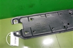 Защита антигравийная правая (5945733010) для Toyota Camry V50 с 2011-2018г