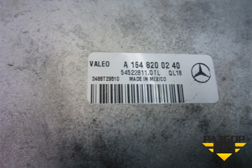 Трапеция стеклоочистителей (A1648200240) для Mercedes Benz ML-Klass W164 c 2005-2011г