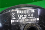 Усилитель тормозов вакуумный (A1644301430) для Mercedes Benz ML-Klass W164 c 2005-2011г