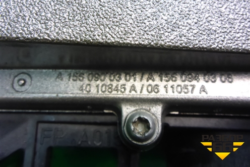 Корпус воздушного фильтра (левый 6.2л M156) (A1560900301) для Mercedes Benz ML-Klass W164 c 2005-2011г