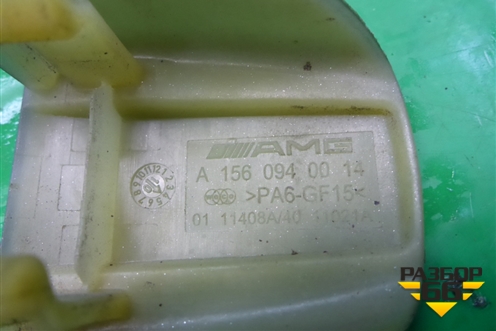Корпус воздушного фильтра (левый 6.2л M156) (A1560900301) для Mercedes Benz ML-Klass W164 c 2005-2011г