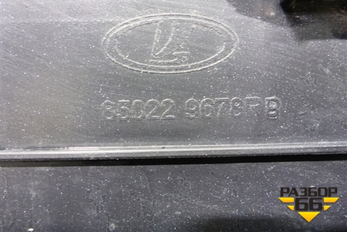 Бампер задний (StepWay под парктроник) (850229678R) для Renault Sandero с 2013-2022г