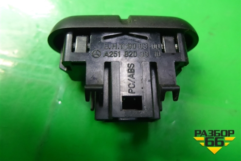 Датчик света (A2518203810) для Mercedes Benz ML-Klass W164 c 2005-2011г