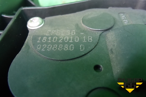 Моторчик заслонки отопителя для Mercedes Benz ML-Klass W164 c 2005-2011г