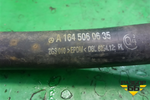Патрубок отопителя (A1645060635) для Mercedes Benz ML-Klass W164 c 2005-2011г
