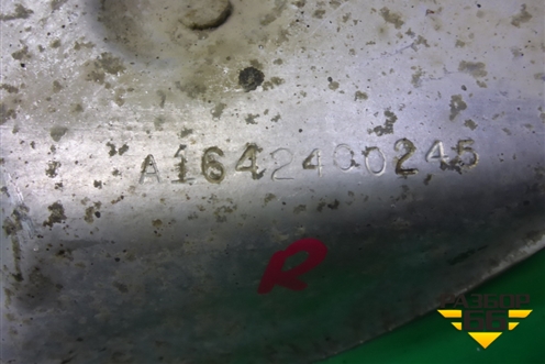 Экран тепловой правый (6.2л M156) (A1642400245) для Mercedes Benz ML-Klass W164 c 2005-2011г
