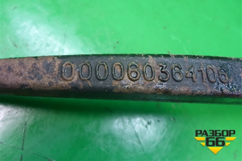 Рычаг задний продольный левый (000060364106) для Mercedes Benz ML-Klass W164 c 2005-2011г