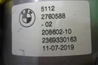 Насадка на глушитель (М-Пакет правая) (51122760588) для BMW 3-серия G20 с 2018г