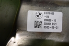 Насадка на глушитель (левая) (51128074189 8078669) для BMW X5 G05 с 2018г