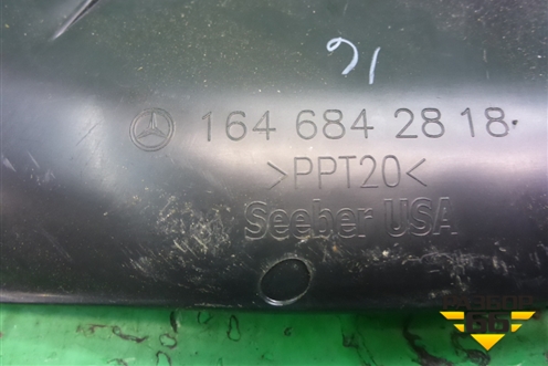 Накладка внутренняя (пола задняя правая) (A1646842818) для Mercedes Benz ML-Klass W164 c 2005-2011г