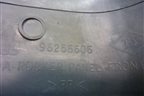 Накладка порога внутренняя переднего левого (96256606) для Daewoo Matiz с 1998-2015г