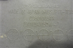 Накладка двери багажника (в сборе) (91112AJ050) для Subaru Legacy Outback (B14) с 2009-2014г