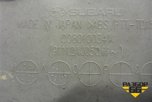 Накладка двери багажника (в сборе) (91112AJ050) для Subaru Legacy Outback (B14) с 2009-2014г