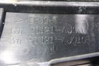 Решетка радиатора (до 2012г) (91121AJ000) для Subaru Legacy Outback (B14) с 2009-2014г