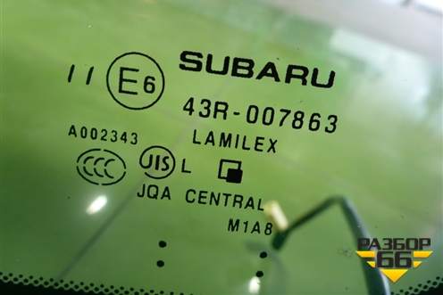 Стекло лобовое (правый руль) для Subaru Legacy Outback (B14) с 2009-2014г
