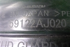 Локер задний правый (59122AJ020) для Subaru Legacy Outback (B14) с 2009-2014г