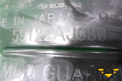 Локер задний левый (59122AJ030) для Subaru Legacy Outback (B14) с 2009-2014г