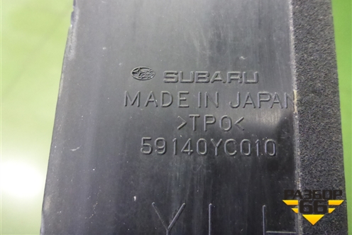 Пыльник переднего крыла левого (59140YC010) для Subaru Legacy Outback (B14) с 2009-2014г