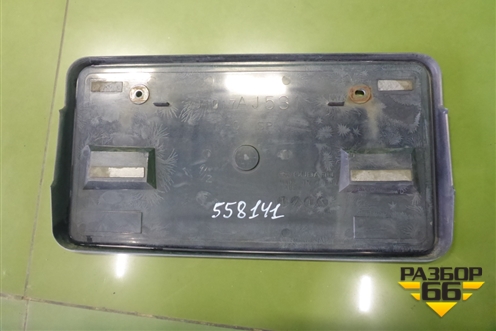 Рамка под номер (J1017AJ531) для Subaru Legacy Outback (B14) с 2009-2014г