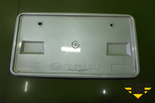 Рамка под номер (J1017AJ531) для Subaru Legacy Outback (B14) с 2009-2014г