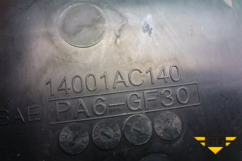 Коллектор впускной (2.5л EJ25) (14001AC140) для Subaru Legacy Outback (B14) с 2009-2014г
