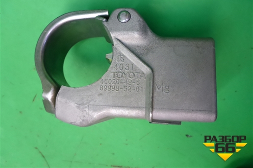 Замок рулевой колонки (блокировка руля) (45020425) для Subaru Legacy Outback (B14) с 2009-2014г