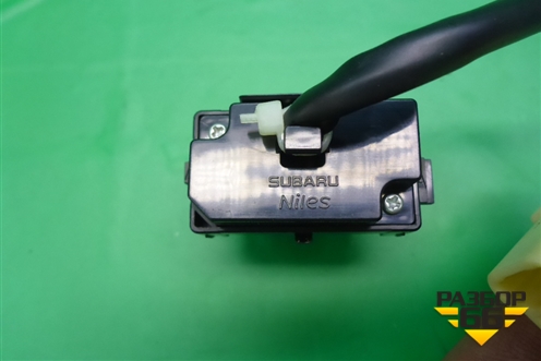 Кнопка для Subaru Legacy Outback (B14) с 2009-2014г