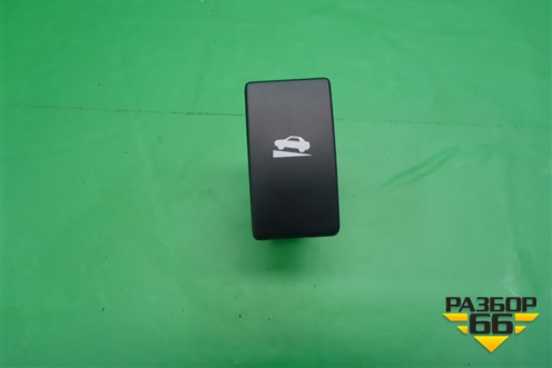 Кнопка для Subaru Legacy Outback (B14) с 2009-2014г