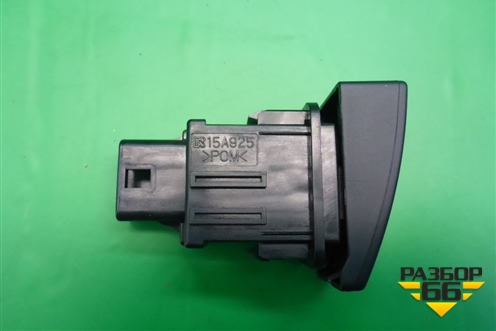 Кнопка для Subaru Legacy Outback (B14) с 2009-2014г