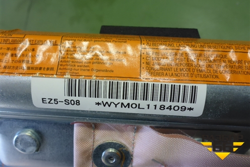 Подушка безопасности боковая шторка левая для Subaru Legacy Outback (B14) с 2009-2014г