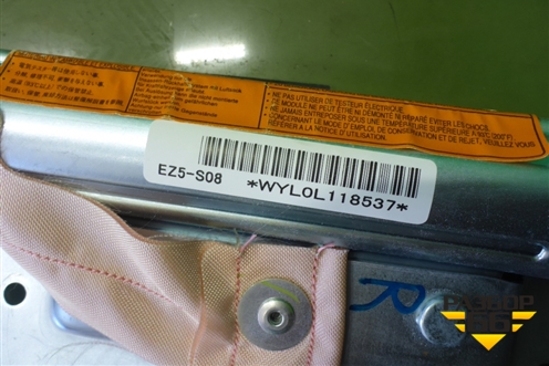 Подушка безопасности боковая шторка правая для Subaru Legacy Outback (B14) с 2009-2014г