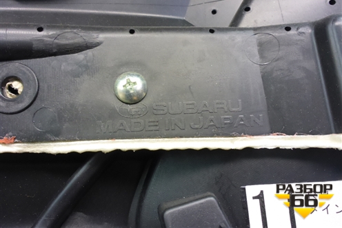 Обшивка двери передней правой под электрику (правый руль) (S73508380) для Subaru Legacy Outback (B14) с 2009-2014г