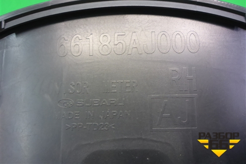 Накладка на щиток приборов (66185AJ000) для Subaru Legacy Outback (B14) с 2009-2014г
