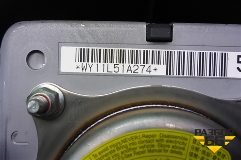 Подушка безопасности в рулевое колесо для Subaru Legacy Outback (B14) с 2009-2014г